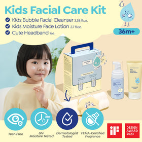 GOONGBE Kids Facial Care Kit Moisture Lotion front view