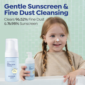 GOONGBE Kids Facial Care Kit packaging with both products