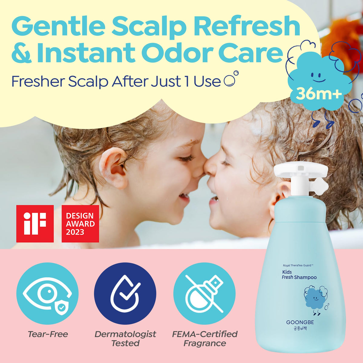 GOONGBE Kids' Fresh Shampoo side view with cap