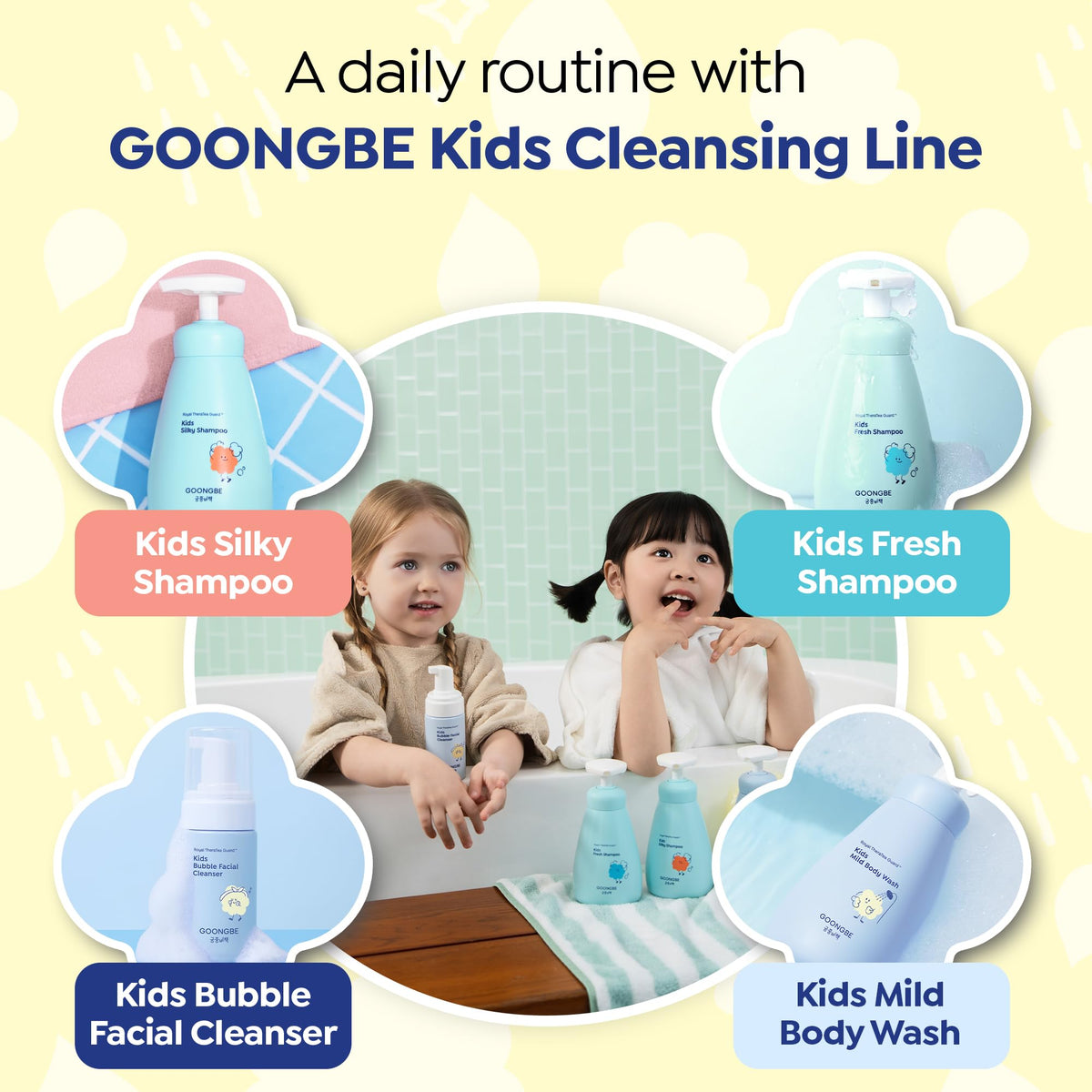 GOONGBE Kids' Silky Shampoo being applied to hair