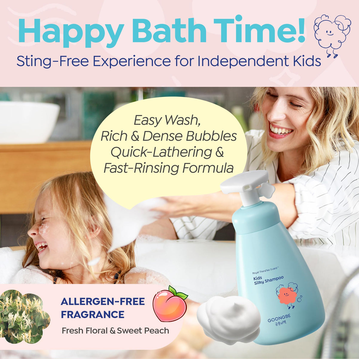 GOONGBE Kids' Silky Shampoo with macadamia oil ingredients