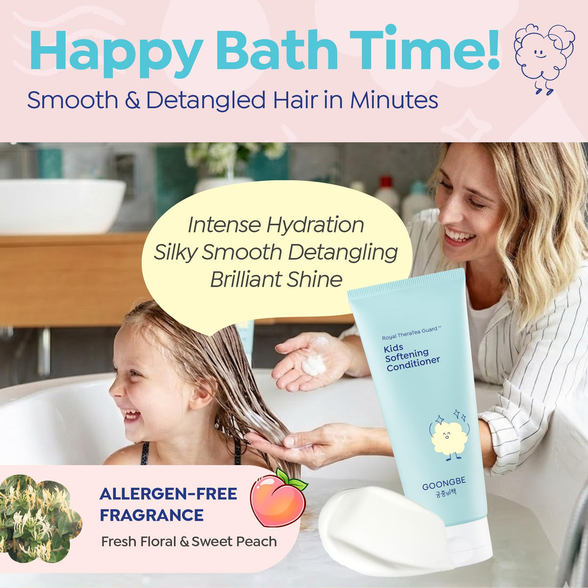 GOONGBE Kids' Softening Hair Conditioner in a bathroom setting