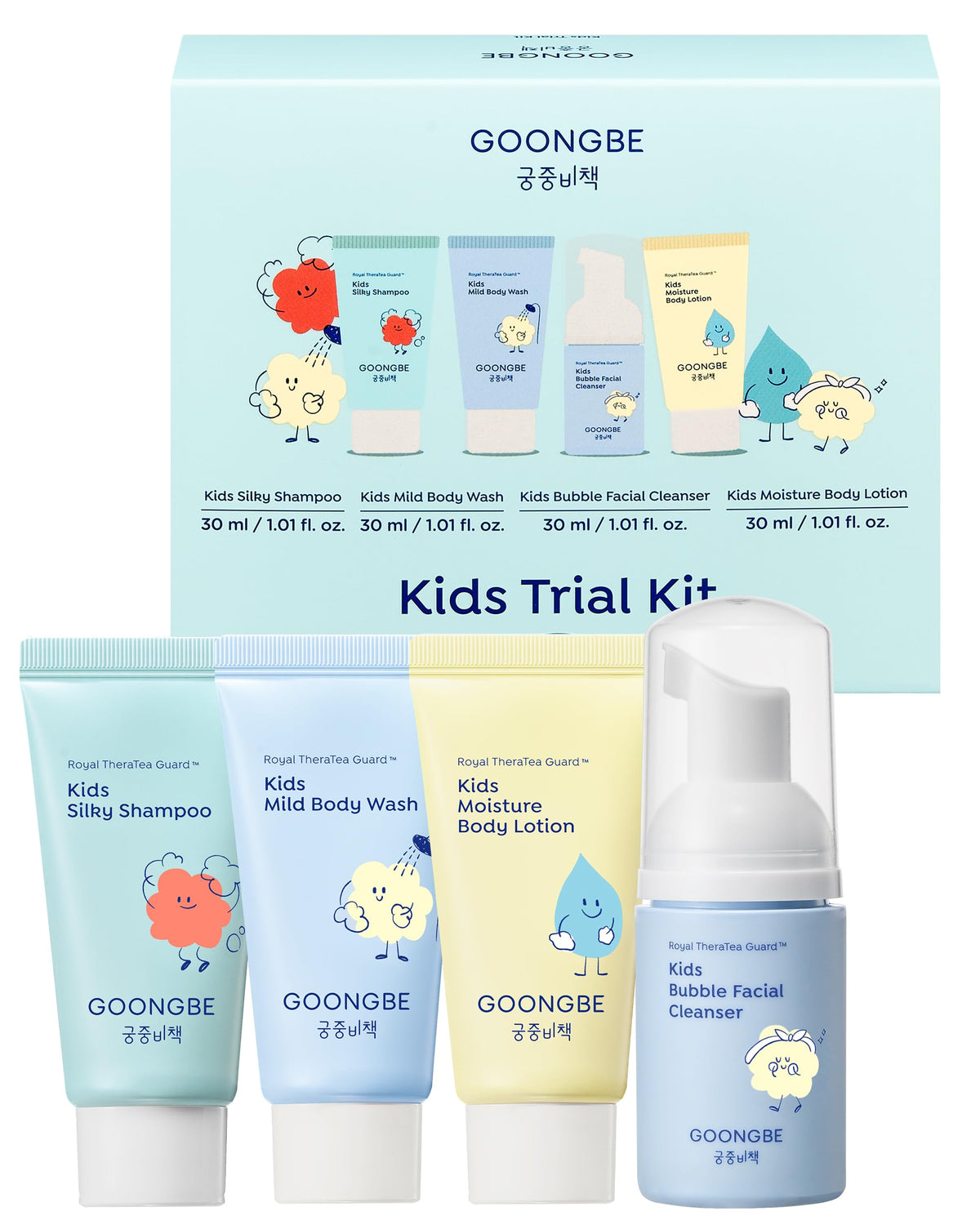 GOONGBE Kids Travel Toiletry Set front view with all four products