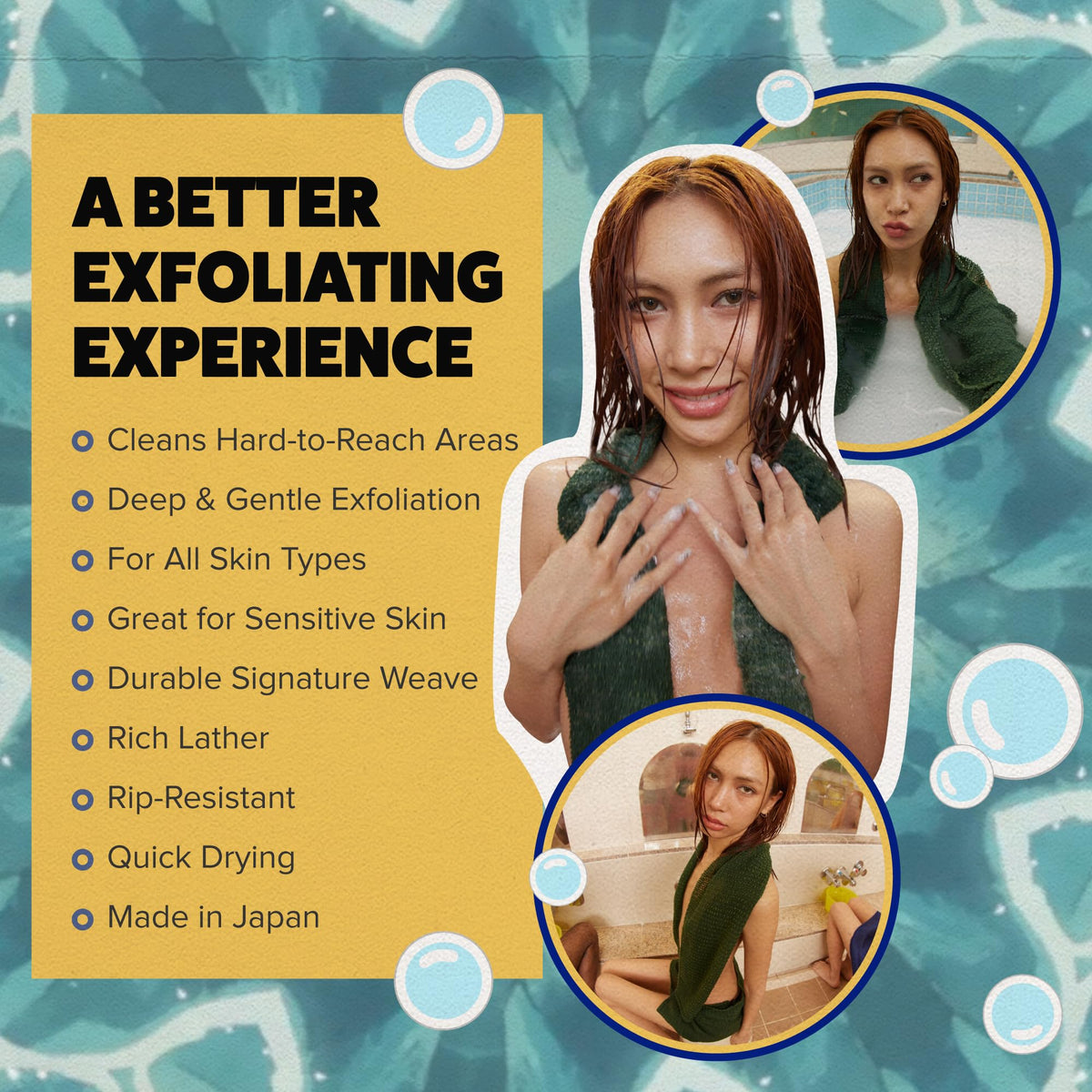 GOSHI Exfoliating Shower Towel hanging in a bathroom