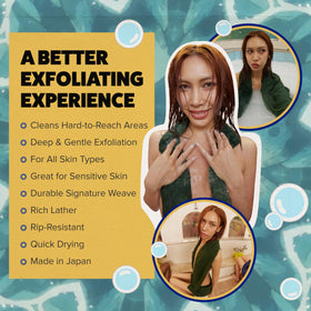 GOSHI Exfoliating Shower Towel hanging in a bathroom