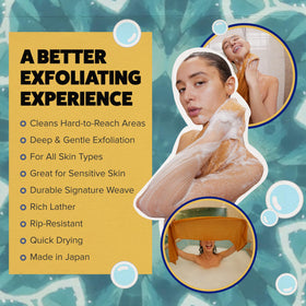 GOSHI Exfoliating Shower Towel hanging in a bathroom setting