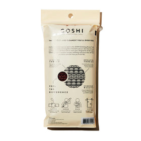 GOSHI Exfoliating Shower Towel showing textured scrub side