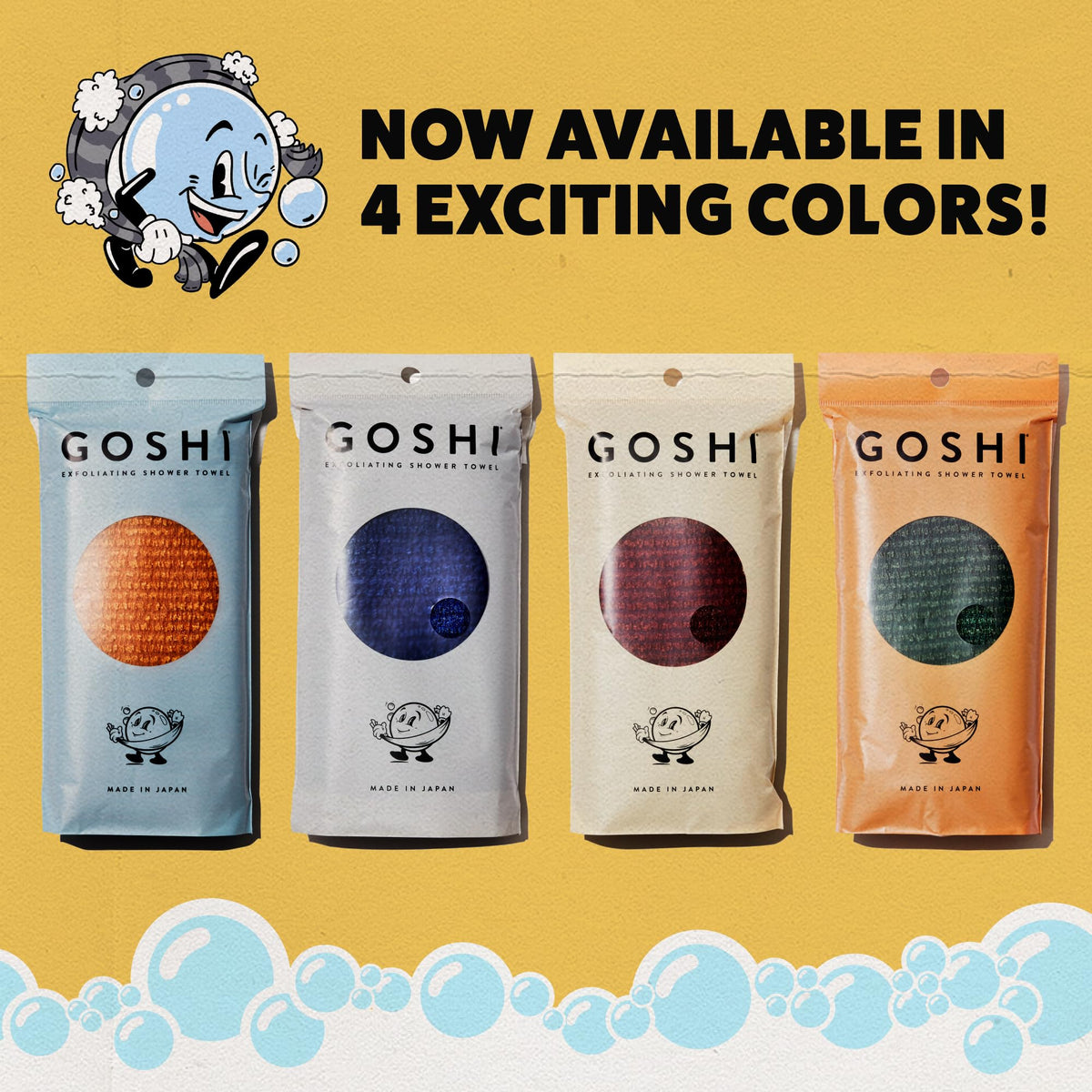 GOSHI Exfoliating Shower Towel with lather demonstration