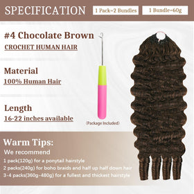 Goulus Burmese Curly Crochet Hair 120g installation process