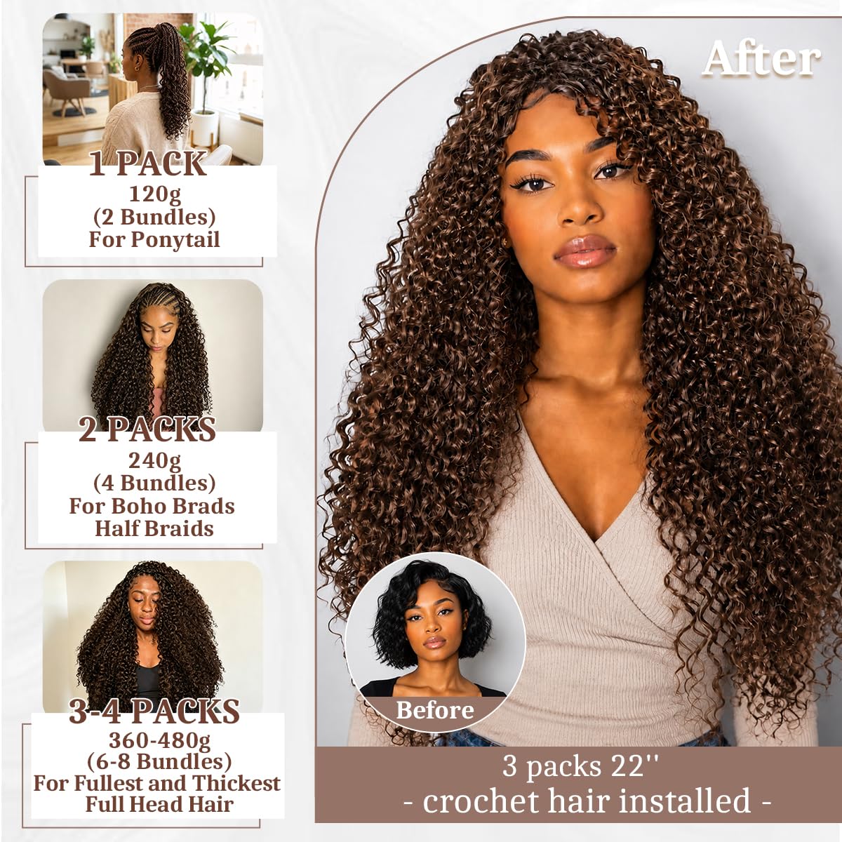 Goulus Chocolate Brown Burmese Curly Crochet Hair in natural light