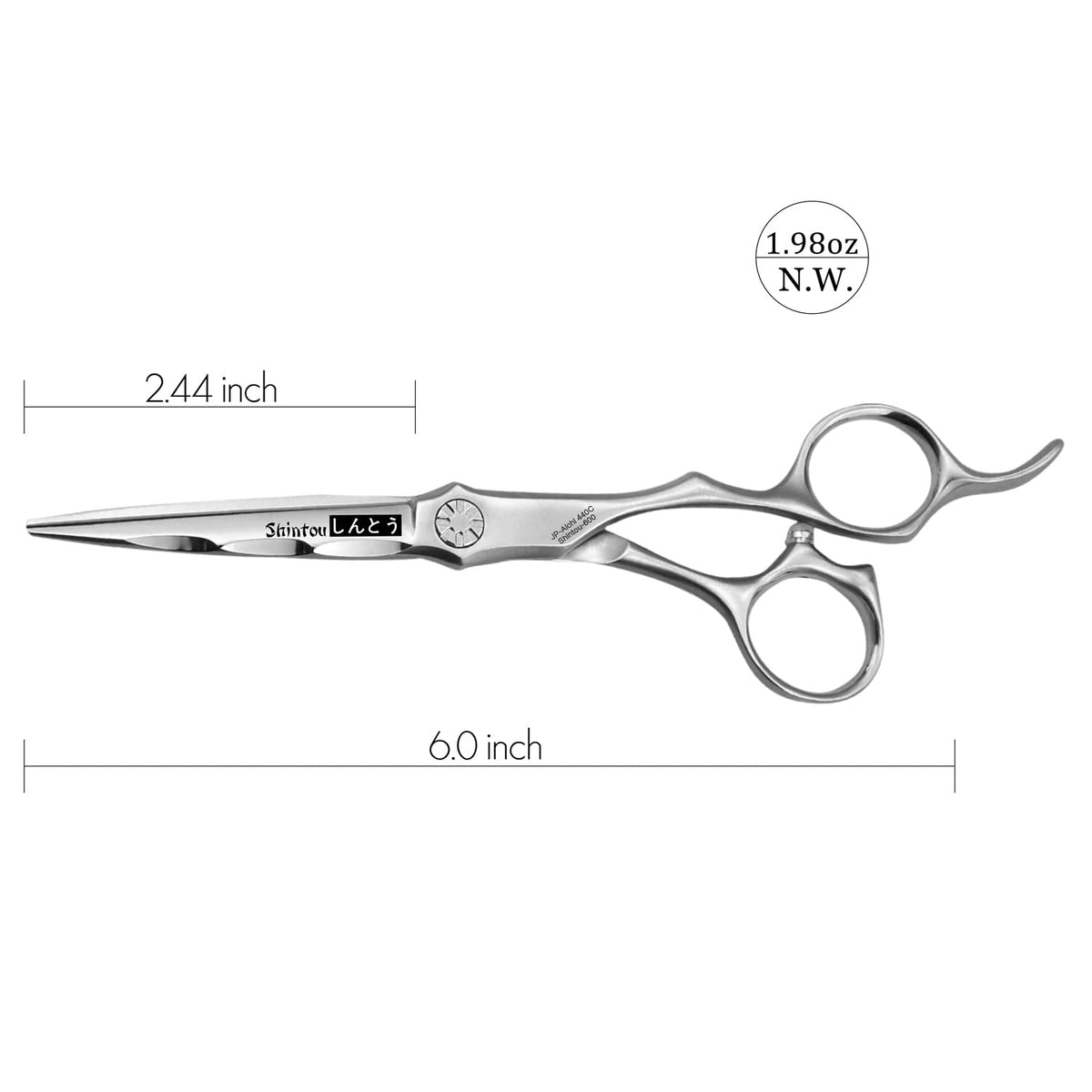 GULINEE hair scissors showing convex edge
