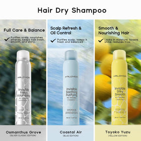 HALOVIDA Invisible Dry Shampoo application demonstration
