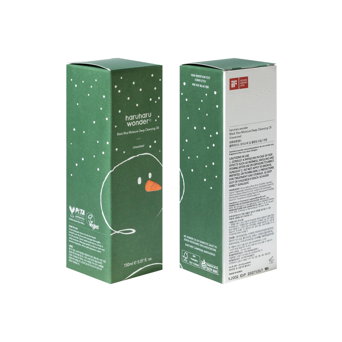 HARUHARU cleansing oil with a soft cloth for makeup removal