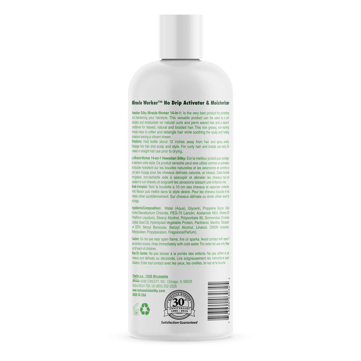 Hawaiian Silky 14-in-1 Miracle Worker Conditioner 32 fl oz with pump