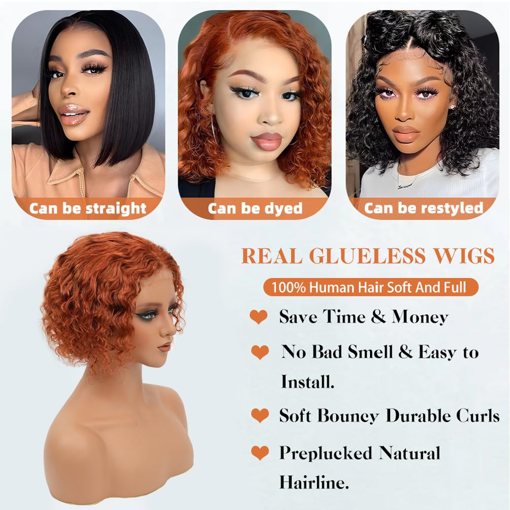 HAYAHAIR Glueless Short Curly Deep Wave Wig 8 Inch Ginger back view