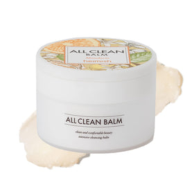 HEIMISH All Clean Balm Mandarin front view with packaging