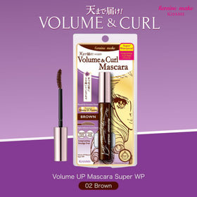 Heroine Make mascara brush close-up