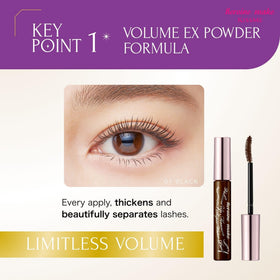 Heroine Make mascara packaging side view