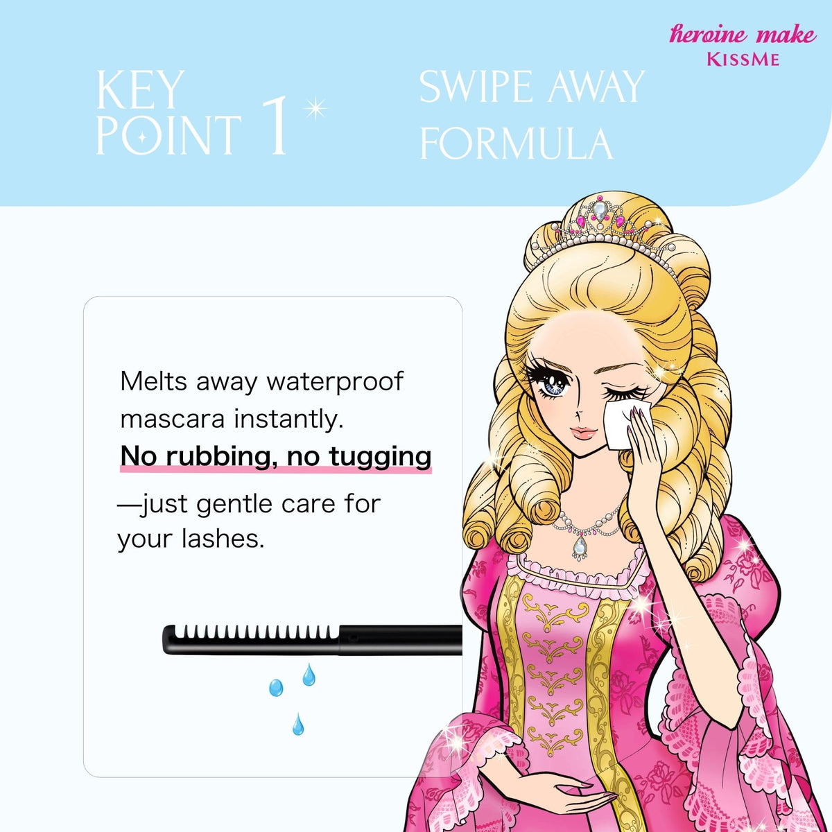 Heroine Make Mascara Remover with lash-conditioning ingredient list