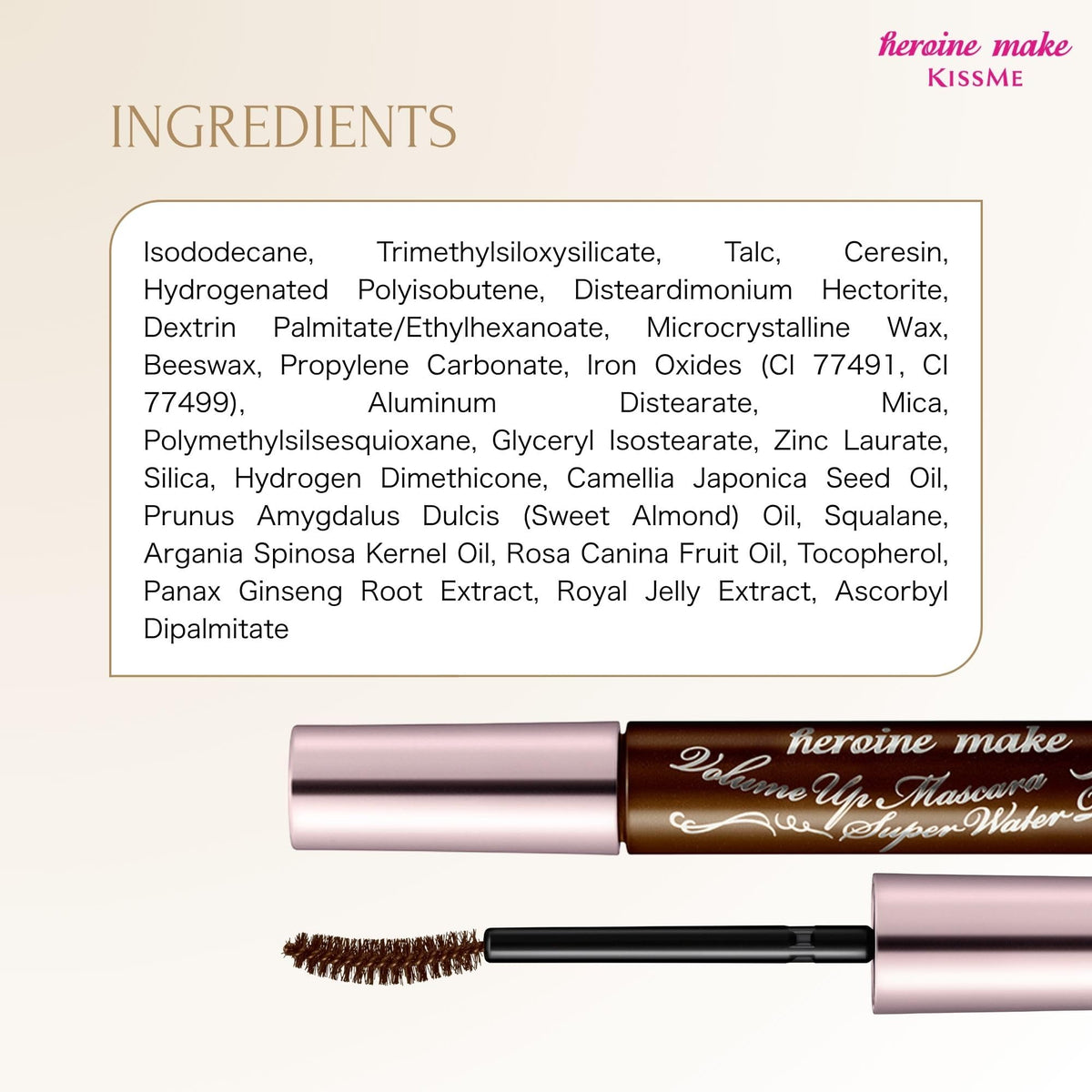 Heroine Make mascara texture on hand
