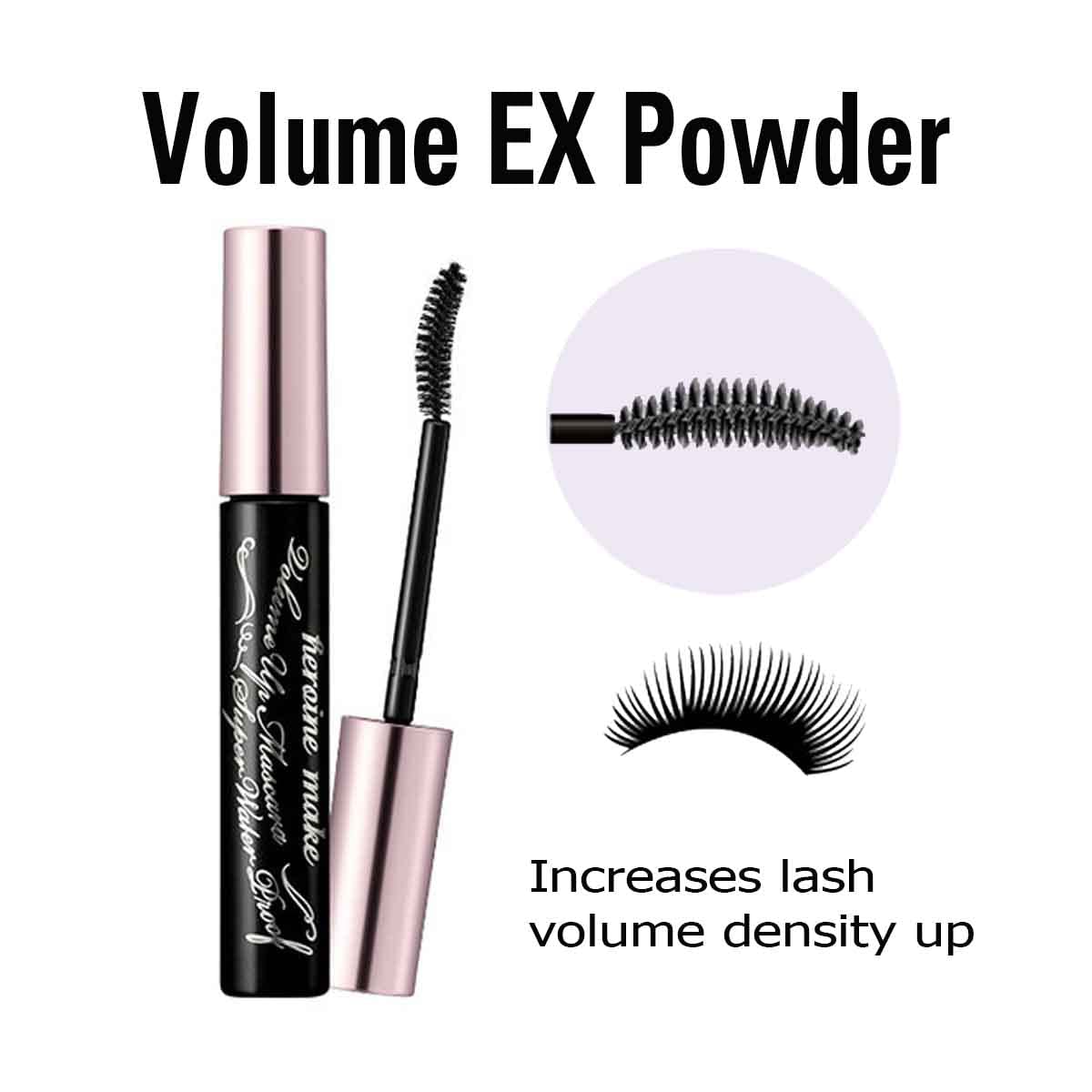 Heroine Make Volume & Curl Mascara Black brush close-up