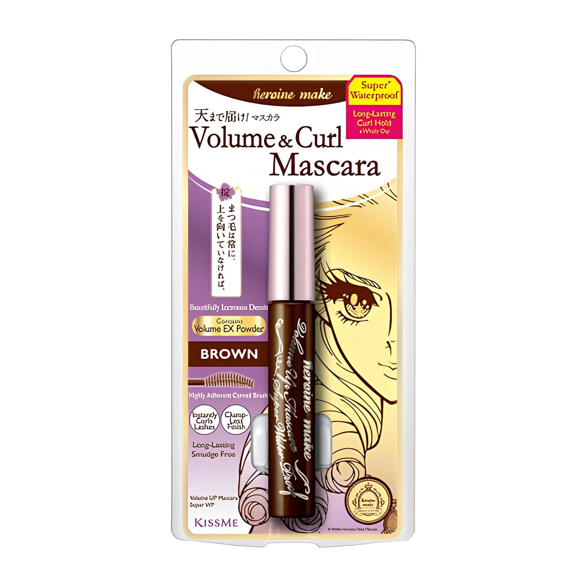 Heroine Make Volume & Curl Mascara Brown front view