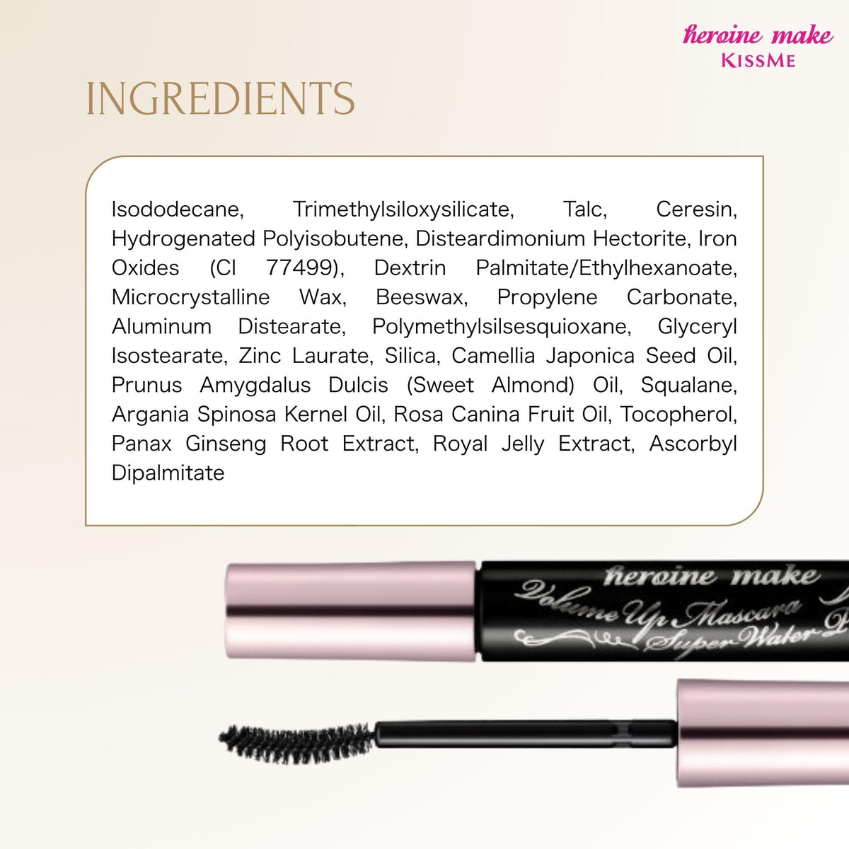 Heroine Make Volume & Curl Mascara on vanity with makeup