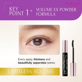 Heroine Make Volume & Curl Mascara packaging side view