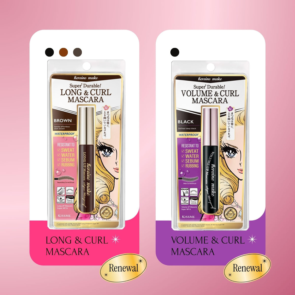 Heroine Make Waterproof Mascara Brown in a beauty routine