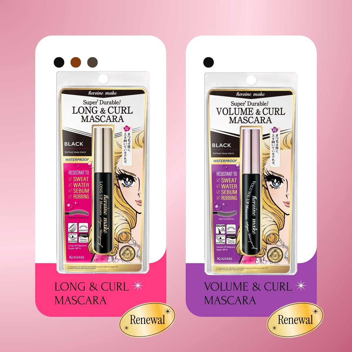 Heroine Make Waterproof Mascara New Black with other makeup products
