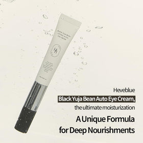 HEVEBLUE Black Yuja Bean Lifting Eye Cream in a skincare routine