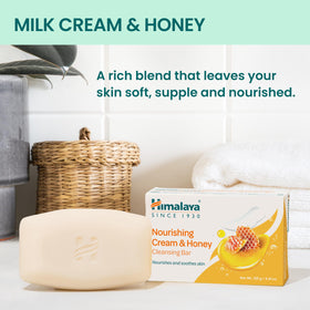 Himalaya Nourishing Cream Soap close-up of texture