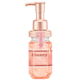 & Honey Melty 3.0 Moist Repair Hair Oil 100ml front view