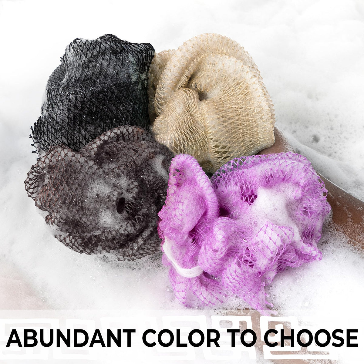 Hrsqu African Exfoliating Net Sponge set in packaging