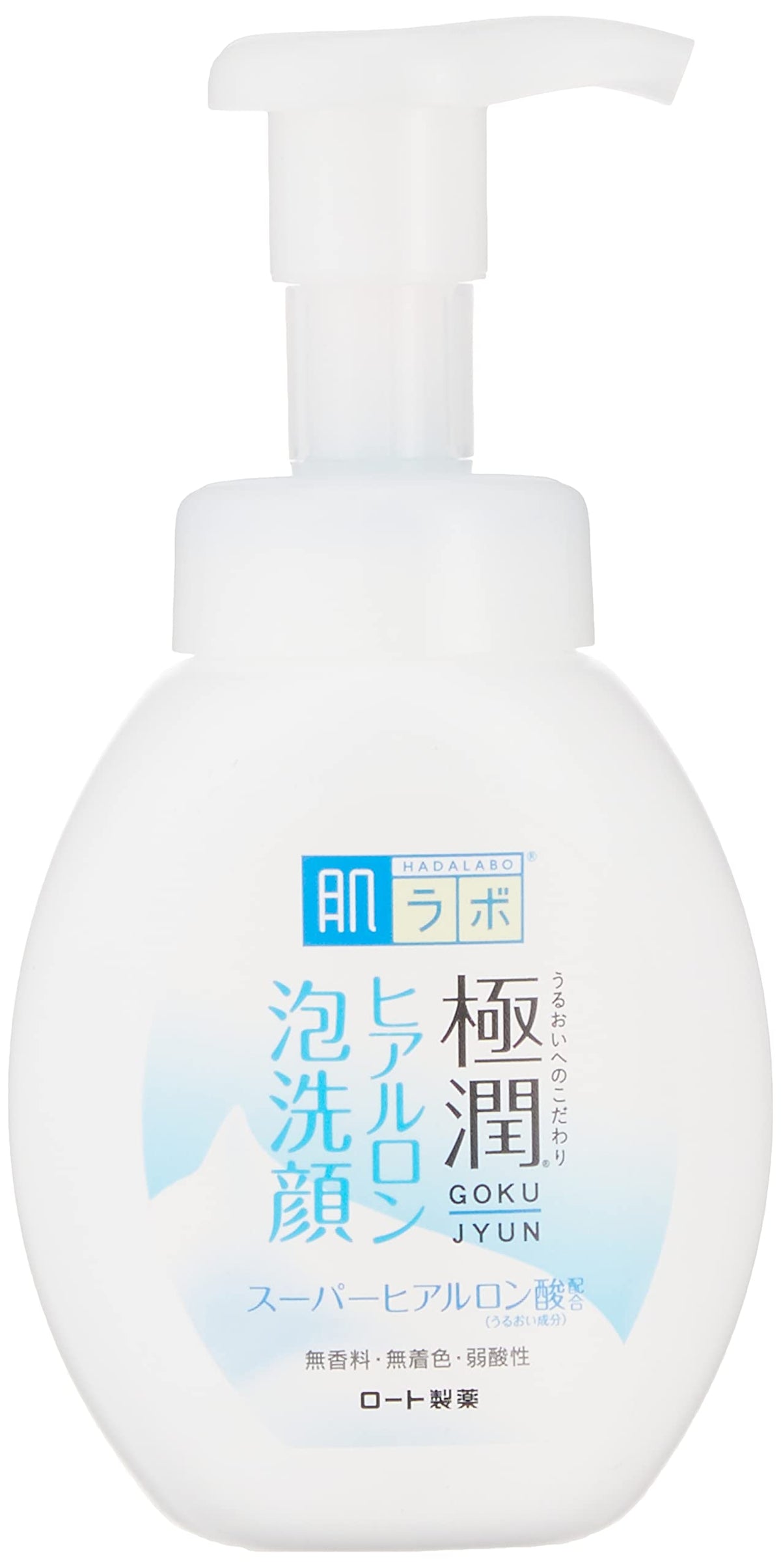肌ラボ Hyaluronic Acid Cleansing Foam 160ml front view
