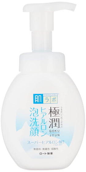 肌ラボ Hyaluronic Acid Cleansing Foam 160ml front view