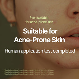 Hydrating serum from Pyunkang Yul in a glass bottle