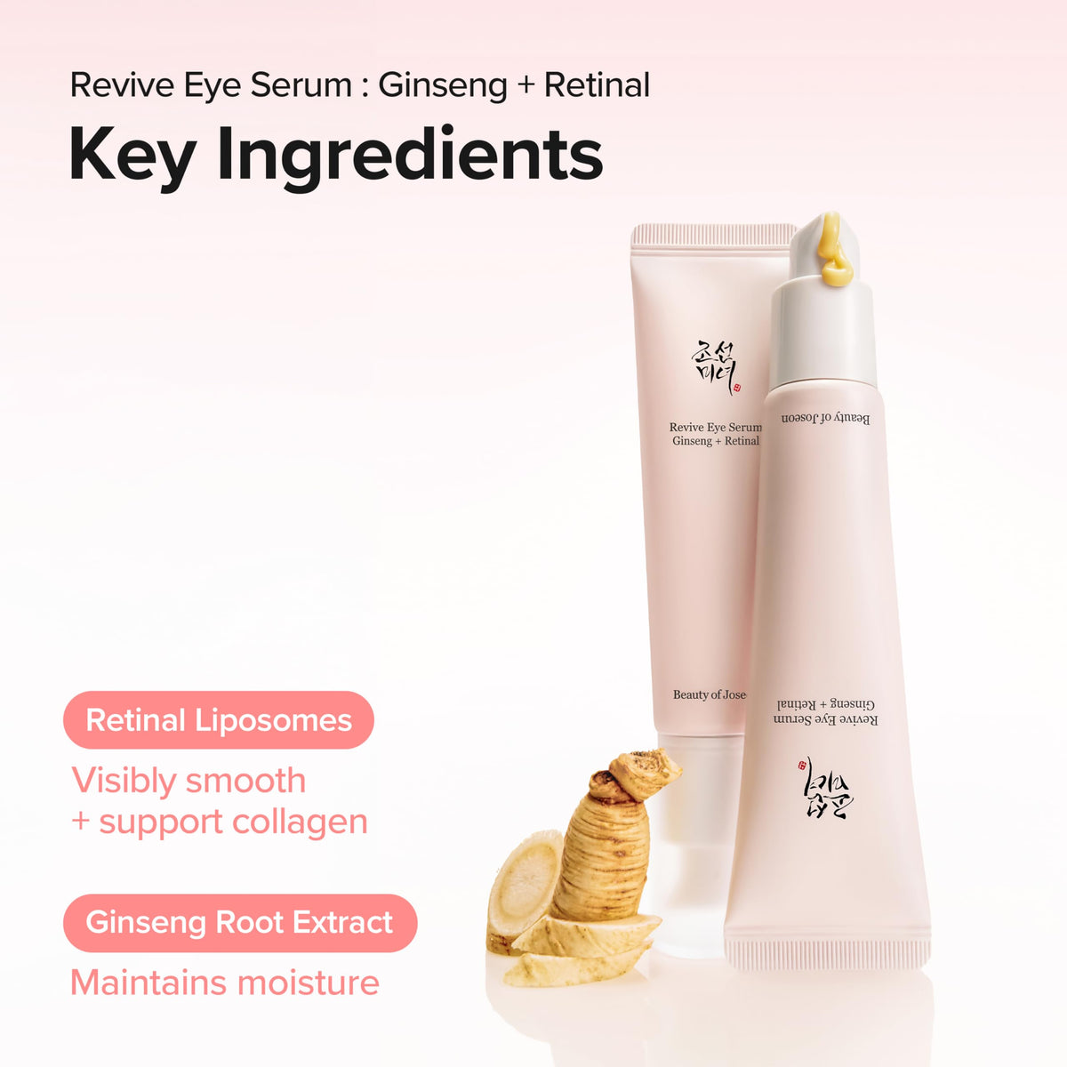 Hydrogel eye patches in wing shape on a model