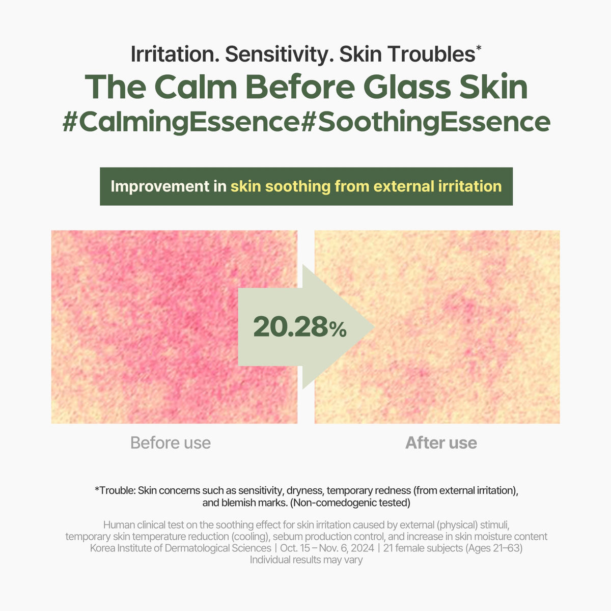 I'm from Mugwort Essence 150mL packaging details