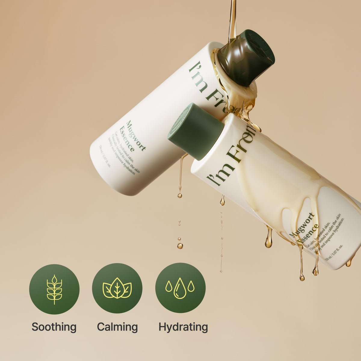 I'm from Mugwort Essence 150mL texture close-up