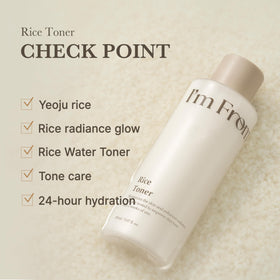 I'm From Rice Toner 150mL displayed with rice grains