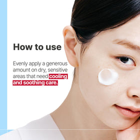 Illiyoon Ceramide Ato Soothing Gel ingredients list
