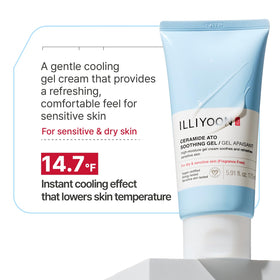 Illiyoon Ceramide Ato Soothing Gel packaging side view