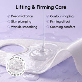 Ingredients of MAREE V Line Lifting Mask displayed