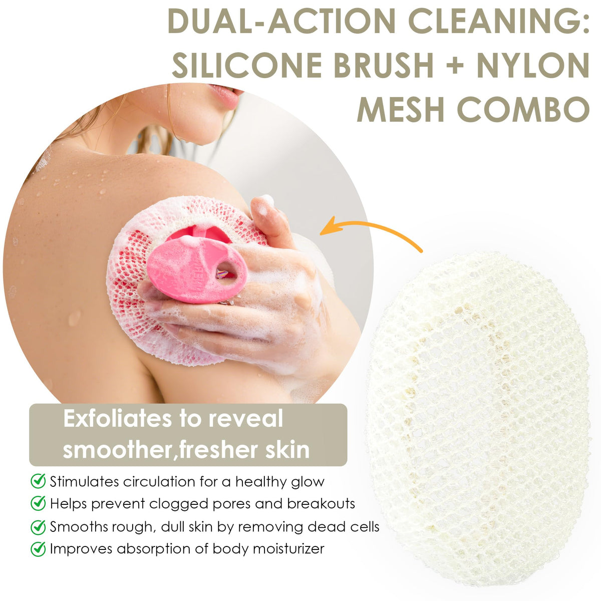 INNERNEED Silicone Body Scrubber with packaging