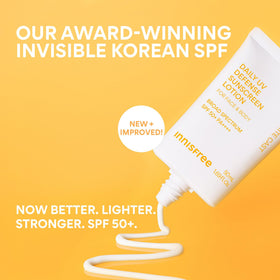 innisfree Daily UV Defense Sunscreen SPF 50+ back view