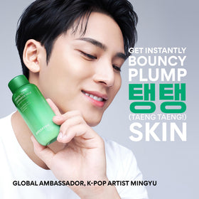 innisfree Green Tea Ceramide Milk Refill with other skincare products