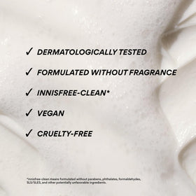 innisfree Green Tea Seed Hyaluronic Cream applied on skin