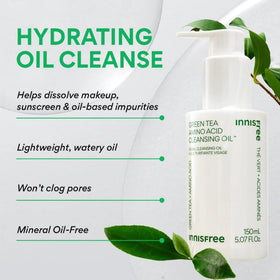 innisfree Green Tea Seed Hyaluronic Cream jar top view