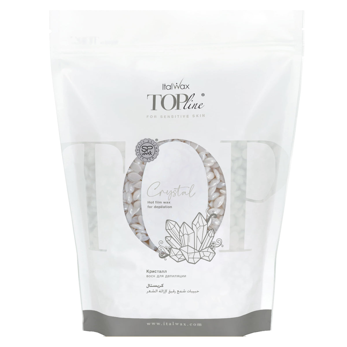 Italwax Top Line Crystal Hard Wax Beads 1.65 lb package front view